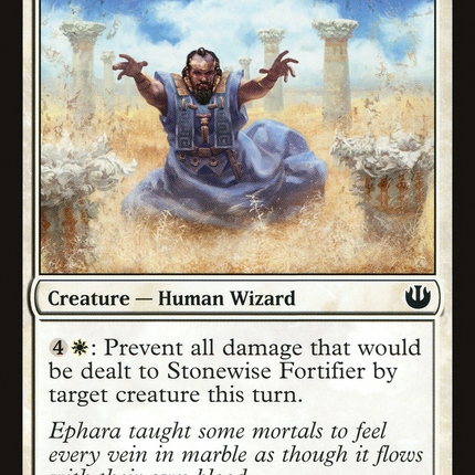 Stonewise Fortifier (JOU-027) - Journey into Nyx