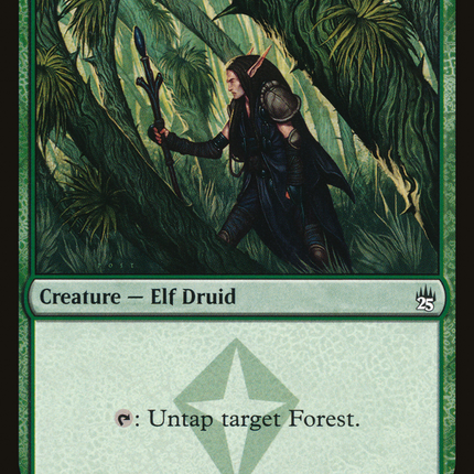 Arbor Elf (A25-160) - Masters 25
