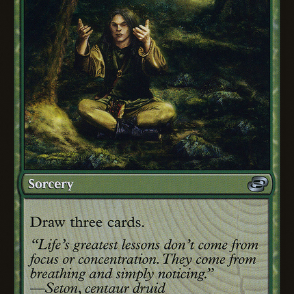 Harmonize (PLC-149) - Planar Chaos: (colorshifted)