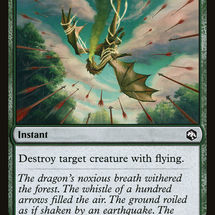 Plummet (AFR-199) - Adventures in the Forgotten Realms Foil