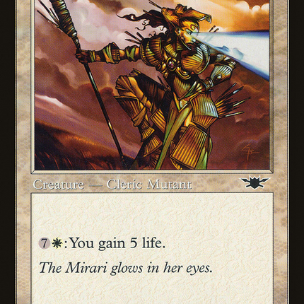 Starlight Invoker (LGN-020) - Legions