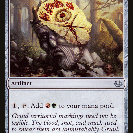 Gruul Signet (MM3-222) - Modern Masters 2017 Foil