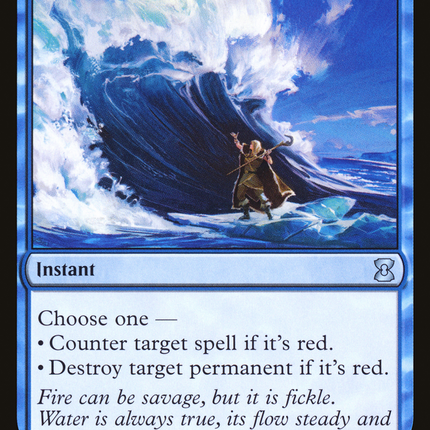 Hydroblast (EMA-055) - Eternal Masters