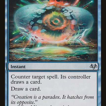 Dream Fracture (EVE-019) - Eventide Foil