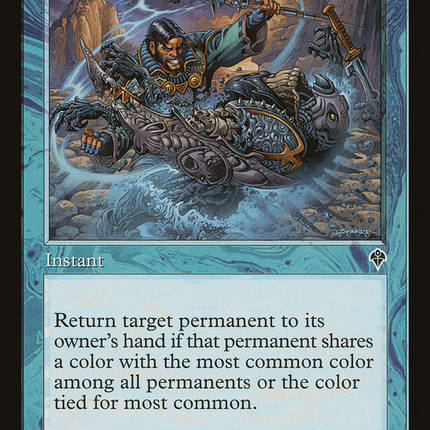 Barrin's Unmaking (INV-046) - Invasion Foil