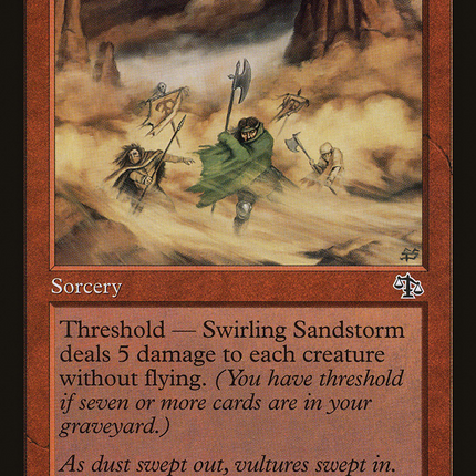 Swirling Sandstorm (JUD-102) - Judgment