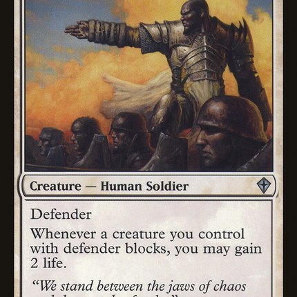 Perimeter Captain (WWK-016) - Worldwake Foil