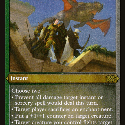 Dromoka's Command (Foil Etched) (2X2-490) - Double Masters 2022 Foil
