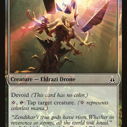 Blinding Drone (OGW-041) - Oath of the Gatewatch: (devoid) Foil