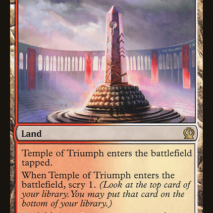 Temple of Triumph (THS-228) - Theros Foil