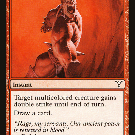 Psychotic Fury (DIS-068) - Dissension Foil