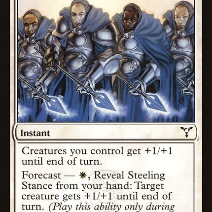 Steeling Stance (DIS-018) - Dissension