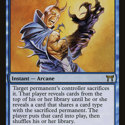 Reweave (CHK-082) - Champions of Kamigawa