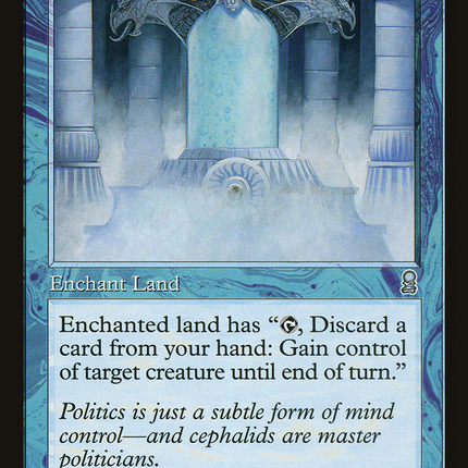Chamber of Manipulation (ODY-076) - Odyssey Foil