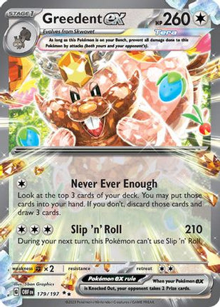 Greedent ex 179/197  - Holofoil SV03 Obsidian Flames - Double Rare