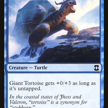 Giant Tortoise (EMA-052) - Eternal Masters Foil