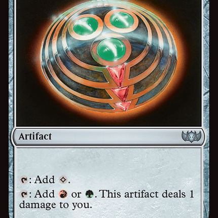 Talisman of Impulse (TDC-332) - Commander: Tarkir: Dragonstorm