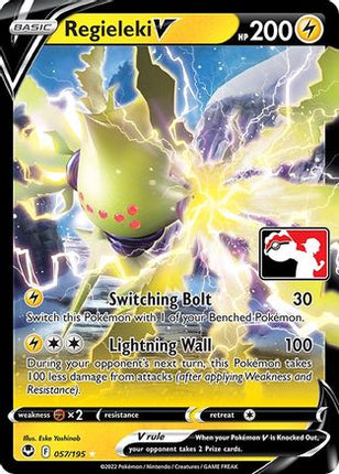 Regieleki V 057/195  - Holofoil Prize Pack Series Cards - Ultra Rare