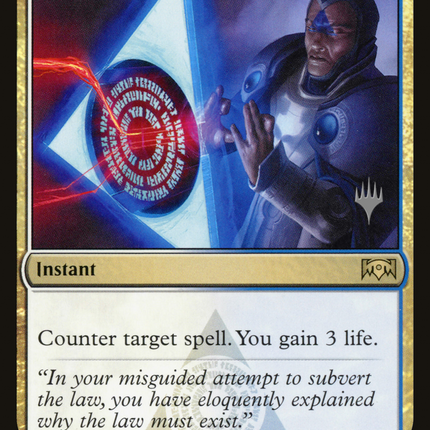 Absorb (PPELD-151) - Ravnica Allegiance Promos