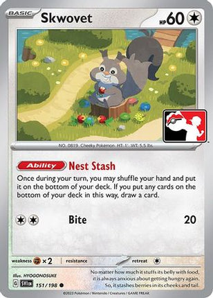 Skwovet/198  Prize Pack Series Cards - Common