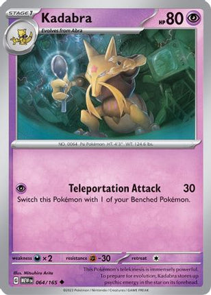 Kadabra 064/165  SV Scarlet & Violet 151 - Uncommon