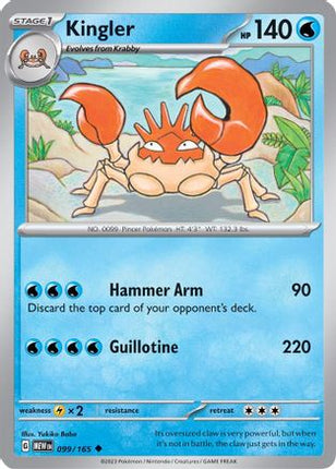 Kingler 099/165  - Reverse Holofoil SV Scarlet & Violet 151 - Uncommon
