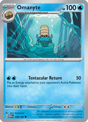 Omanyte 138/165  - Reverse Holofoil SV Scarlet & Violet 151 - Uncommon