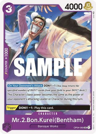 Mr.2.Bon.Kurei (Bentham) (OP04-069) - Kingdoms of Intrigue