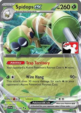 Spidops ex 019/198  - Holofoil Prize Pack Series Cards - Double Rare