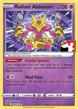 Radiant Alakazam 059  - Holofoil Prize Pack Series Cards - Radiant Rare