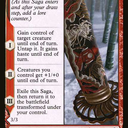 The Shattered States Era // Nameless Conqueror (NEO-162) - Kamigawa: Neon Dynasty: (fandfc, enchantment) Foil