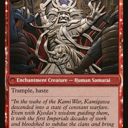 The Shattered States Era // Nameless Conqueror (NEO-162) - Kamigawa: Neon Dynasty: (fandfc, enchantment) Foil