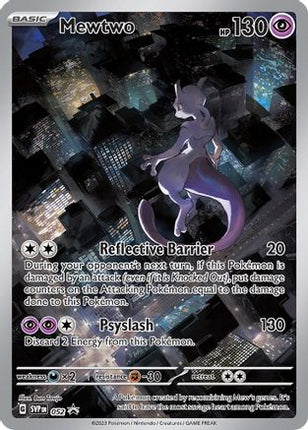 Mewtwo 052  - Holofoil SV Scarlet & Violet Promo Cards - Promo