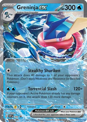 Greninja ex 054  - Holofoil SV Scarlet & Violet Promo Cards - Promo