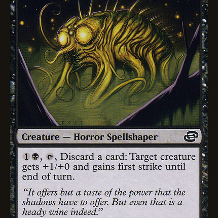 Ridged Kusite (PLC-078) - Planar Chaos Foil