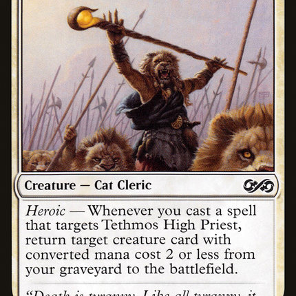 Tethmos High Priest (UMA-040) - Ultimate Masters