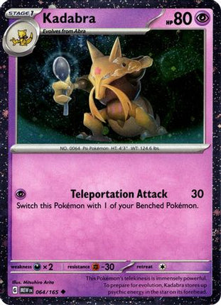Kadabra 064/165  - Holofoil Miscellaneous Cards & Products - Promo