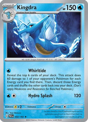 Kingdra 032/182  - Reverse Holofoil SV04 Paradox Rift - Rare