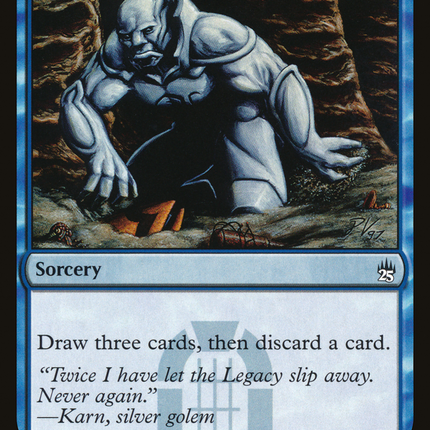 Sift (A25-073) - Masters 25