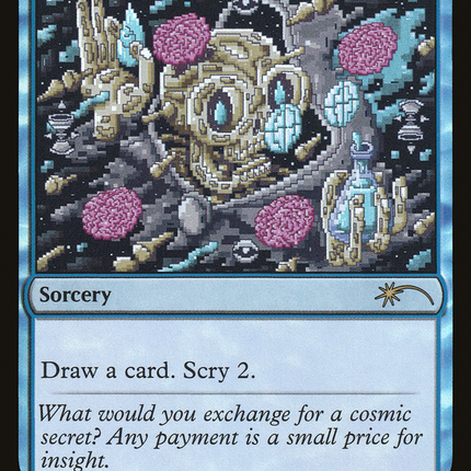 Serum Visions (SLD-030) - Secret Lair Drop Foil