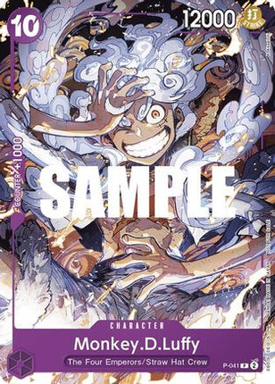 Monkey.D.Luffy (041) (P-041) - One Piece Promotion Cards