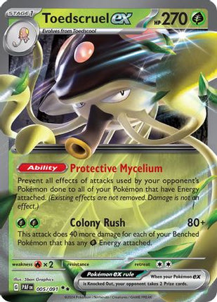 Toedscruel ex 005/091  - Holofoil SV Paldean Fates - Double Rare