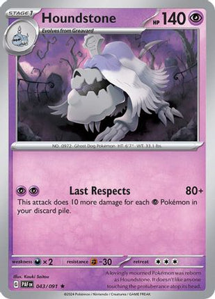 Houndstone 043/091  - Reverse Holofoil SV Paldean Fates - Rare