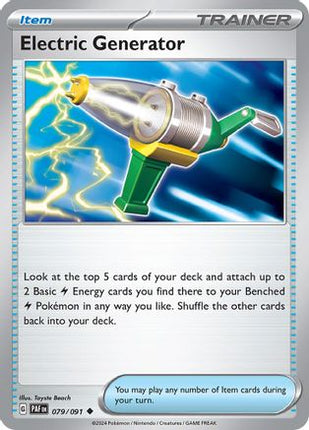 Electric Generator 079/091  - Reverse Holofoil SV Paldean Fates - Uncommon