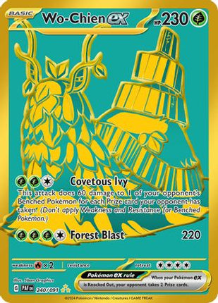 Wo-Chien ex 240/091  - Holofoil SV Paldean Fates - Hyper Rare
