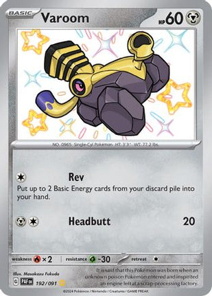 Varoom 192/091  - Holofoil SV Paldean Fates - Shiny Rare