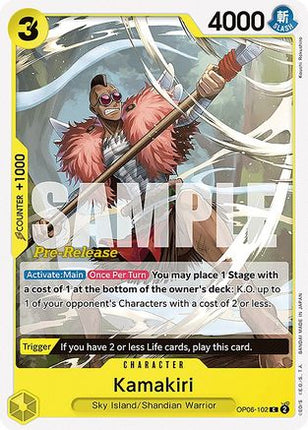 Kamakiri (OP06-102) - Wings of the Captain Pre-Release Cards