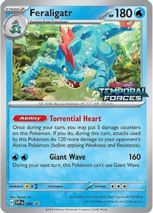 Feraligatr 089  - Holofoil SV Scarlet & Violet Promo Cards - Promo