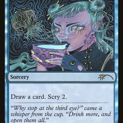 Serum Visions (SLD-031) - Secret Lair Drop Foil