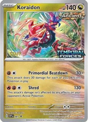 Koraidon 091  - Holofoil SV Scarlet & Violet Promo Cards - Promo